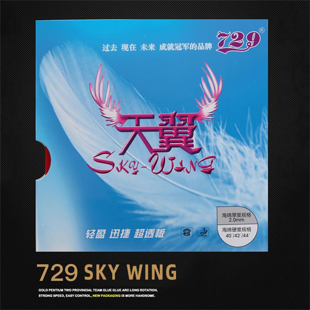 RITC 729 Friendship Sky-Wing Pimples In Table Tennis PingPong Rubber Ultra Light Rubber Backhand Rub