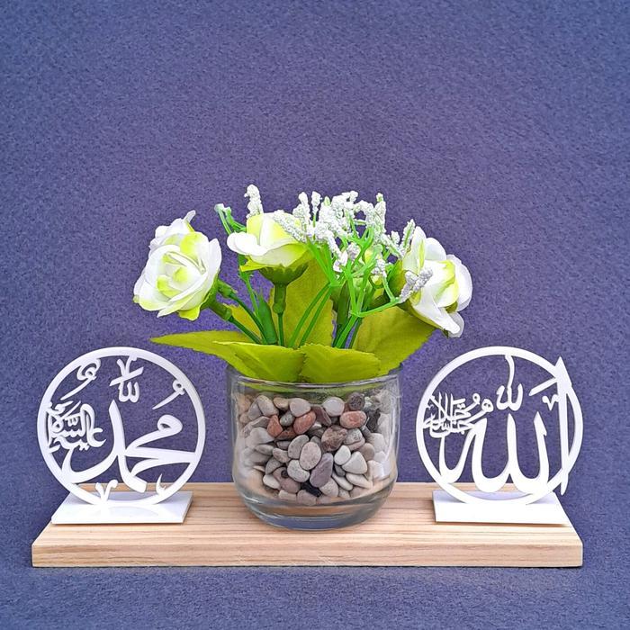 Hiasan Dashboard Mobil Allah Muhammad, Pajangan Dashboard Mobil Allah Muhammad Kombinasi Dengan