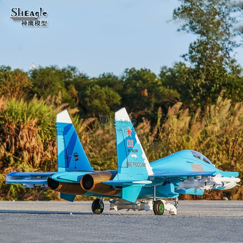 FMS Su-27 RC Scale Plane Twin 70mm EDF Jet like real aircraft model attacker electric remote control