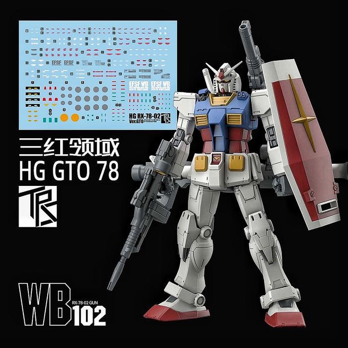 HG GUNDAM THE ORIGIN RX-78-2 GUNDAM WATER DECAL TRANSAMSPHERE DECAL