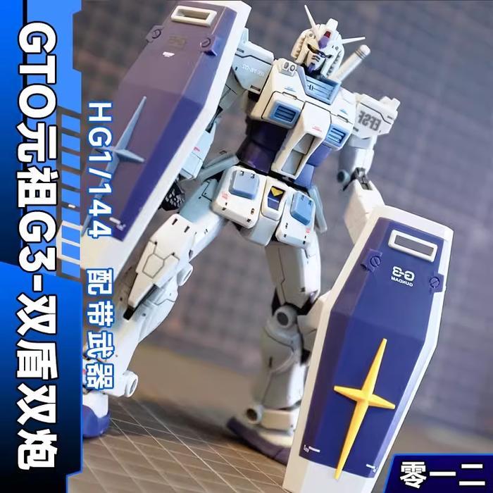 012 HG 1/144 RX 78 2 Fighter The Origin G3 Double Canon Shield Plamo