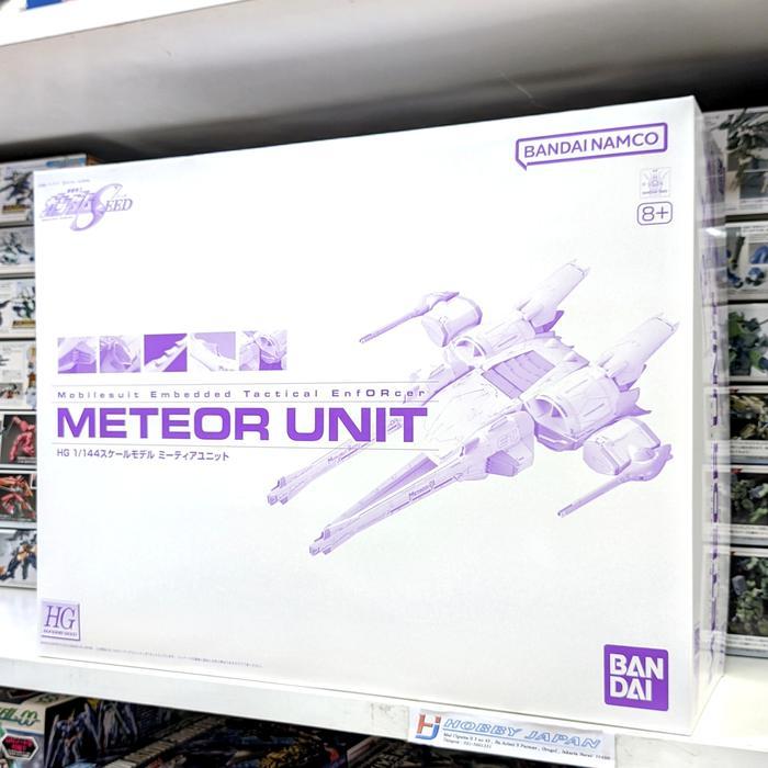 HG 1/144 Meteor Unit Model Kit