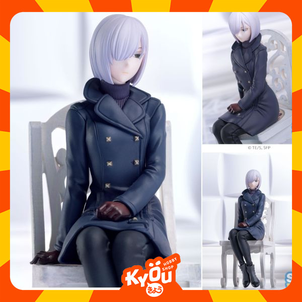 Premium Chokonose Figure Nightfall / Fiona Frost - SPY x FAMILY