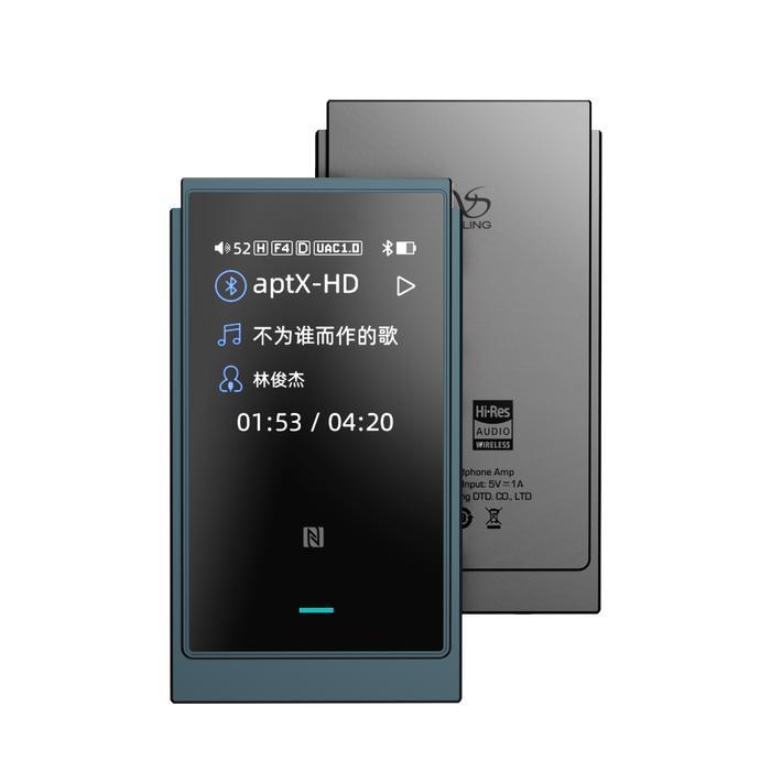 KHUSUS GOSEND Shanling UP6 Portable Hi-Fi Bluetooth Headphone Amplifier