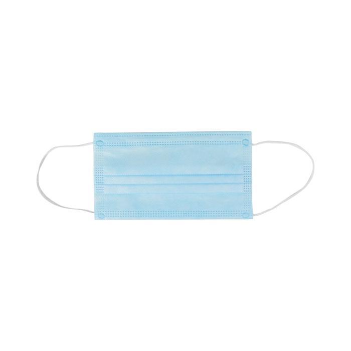 CUCI GUDANG Ataru Set 25 Pcs Masker 3 Lapis Non Medis Masker Mulut Mouth Mask Pelindung Debu Mask