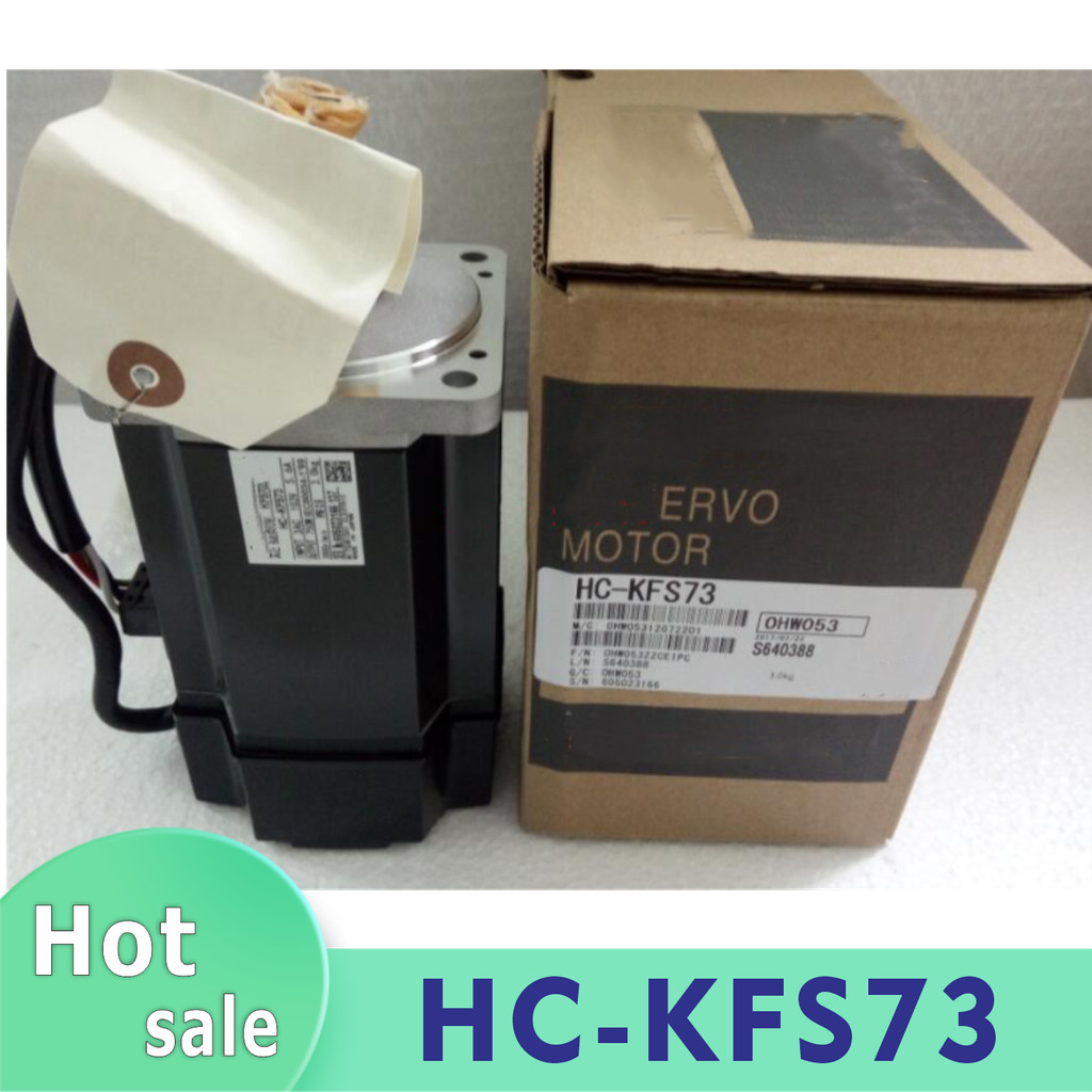 New original servo motor