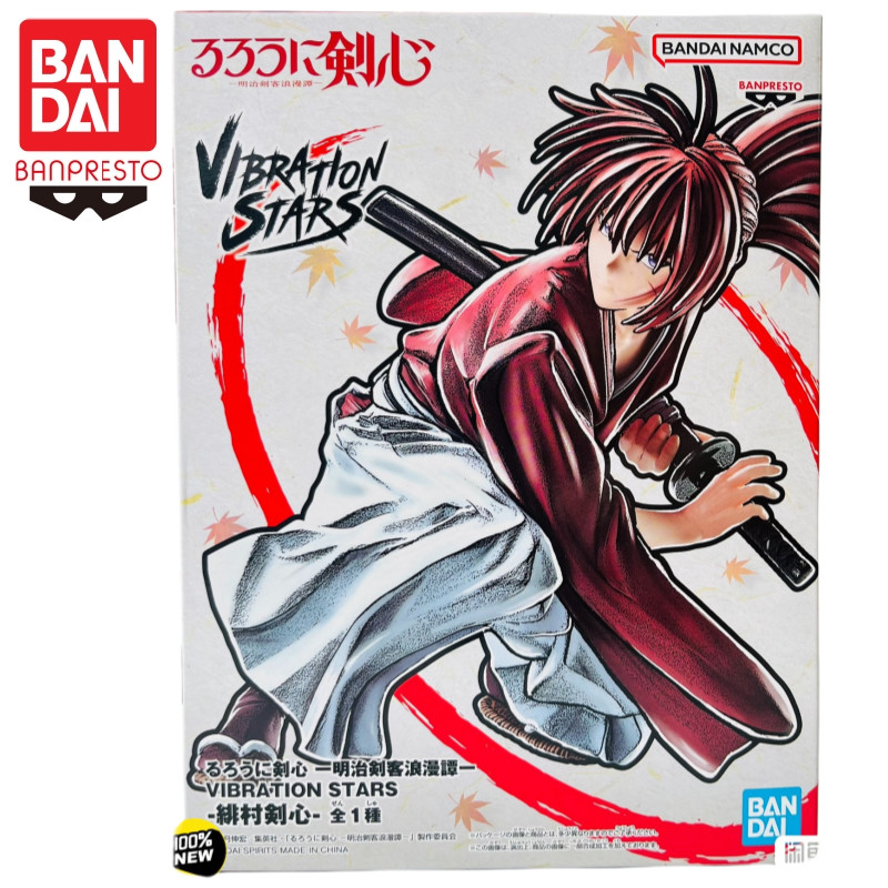 In Stock Bandai Original Banpresto Himura Kenshin Vibration Stars Action Figure Model Doll Brand New