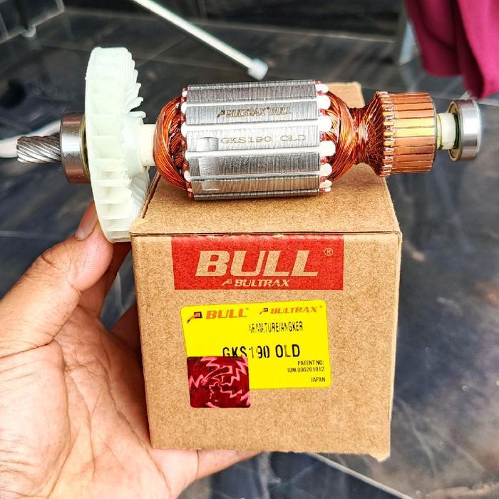 Angker Armature Bull Gks 190 Old Lama For Mesin Serkel Circular Saw Bosch 7 Inch