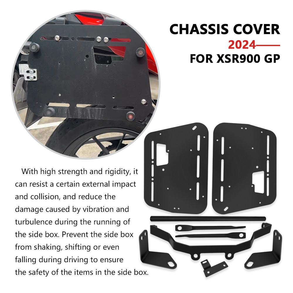 For Motorcycle accessories Side luggage bracket Motorcycle side box bracket Tail box aluminum alloy