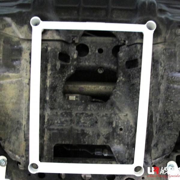 Aksesoris / Front Lower / Stabiliser Ultra Racing Hilux Revo