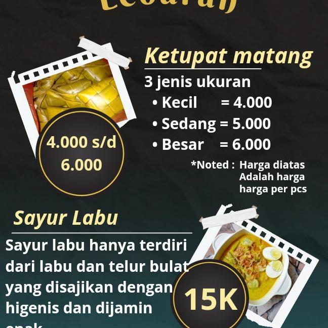 "New" ketupat matang lebaran besar