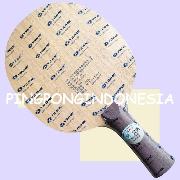 YINHE 980 DEFENSIVE - BLADE KAYU PINGPONG TENIS MEJA BAT BET KAYU TENISMEJA FL ST