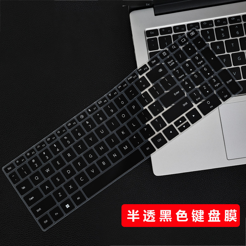 for Huawei MateBook D16 2024 2023 2022 16 inch Huawei MateBook D 16 SE MCLG-X 16 inch Silicone