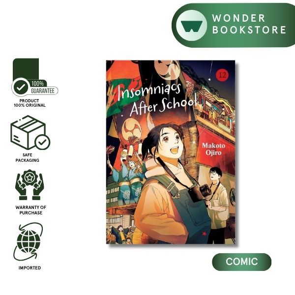 Viz Media - Comic Insomniacs After School Vol. 12 - 9781974758050 (English Edition)