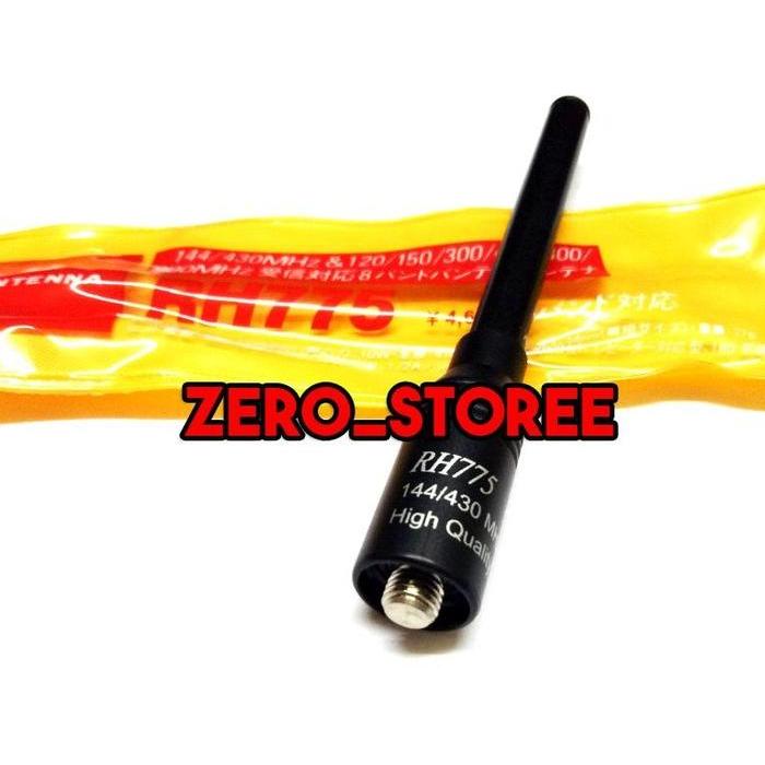 VHF HT Antena Motorola Tarik Antena CP1300 CP1660 GP2000 GP328 GP88 ht antenna anten VHF HT Antena