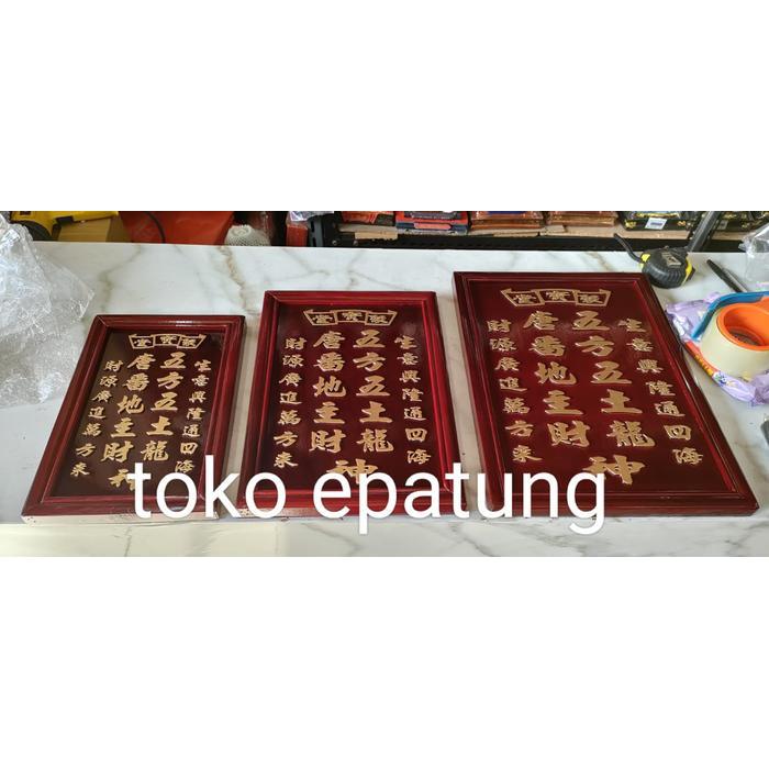 papan dewa bumi / tutikong / tecukong - kayu - maroon