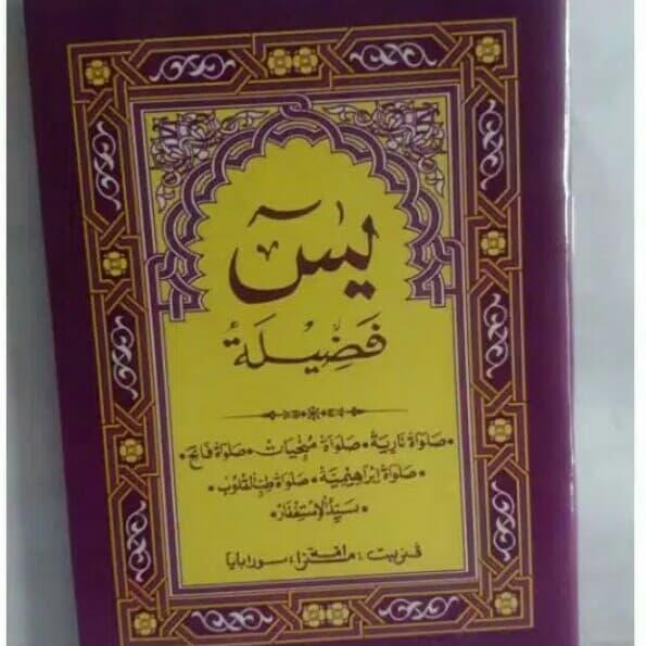 Yassin Arab Fadillah Sholawat Nariyah Sholawat Munjiat Terbaik