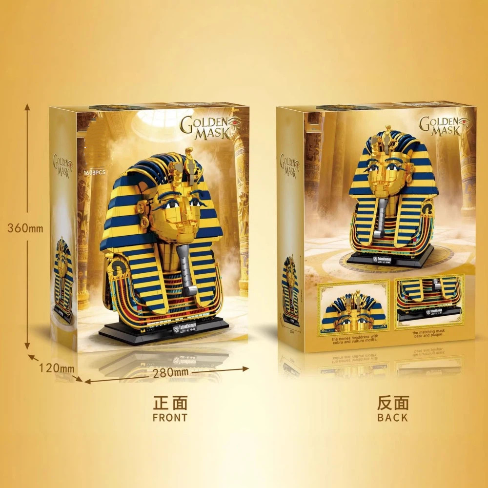 1603PCS MOC Egyptian Pharaoh Golden Mask Model Building Blocks City Friends Home Decoration Bricks