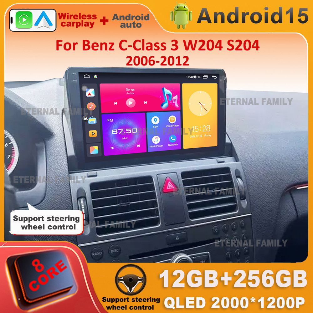 Android 15 Car Radio For Mercedes Benz C-Class 3 W204 S204 2006 - 2011 Carplay Auto Multimedia