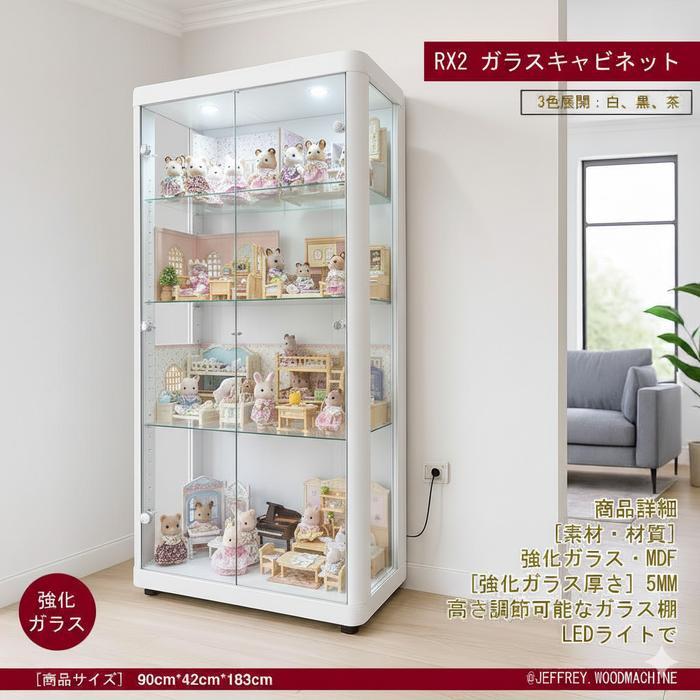 SYLVANIAN FAMILIES LEMARI RAK PAJANG KACA DISPLAY SHOWCASE BONEKA