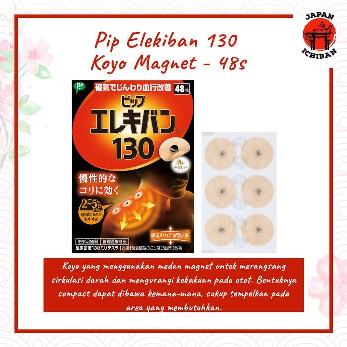 Sale Pip Elekiban 130 Koyo Magnet Jepang Original Japan