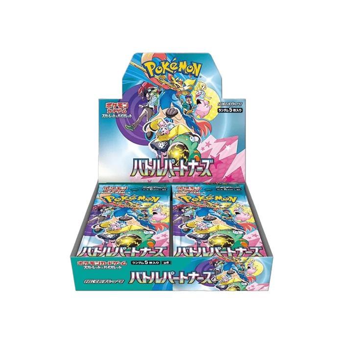 Pokmon Tcg - Battle Partners Booster Box Japanese Terlaris