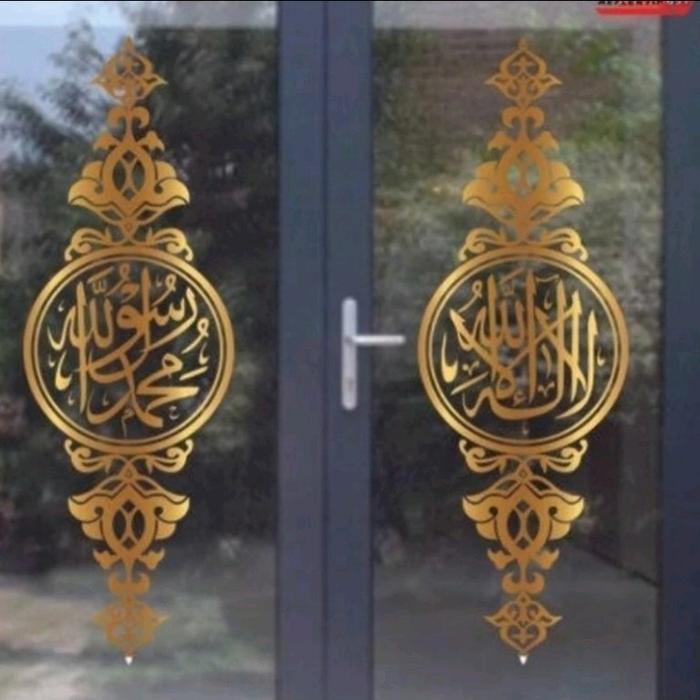 stiker kaligrafi masjid