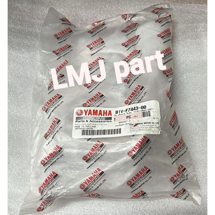 BESI BRACKET DUDUKAN FOOTSTEP FOOT STEP DEPAN KANAN XSR 155 YGP B1V-F7443-00