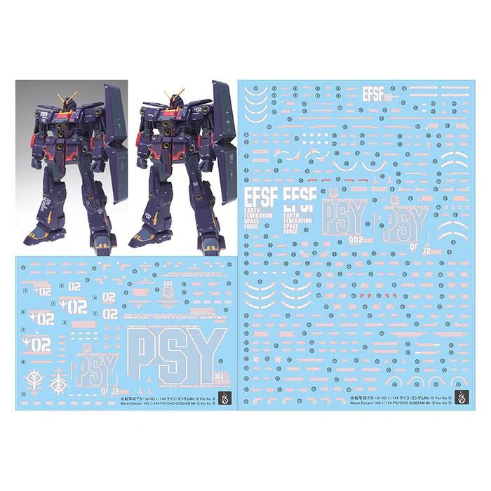 HG 1/144 MRX-010 PSYCHO GUNDAM MK-II WATER DECAL GHOST CUSTOM DECAL