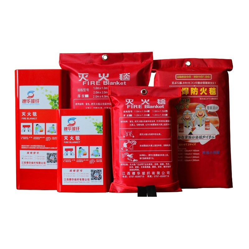 Fire Blanket Fire Blanket Fire Blanket 1/1.5/1.8/2 Meter Fiberglass