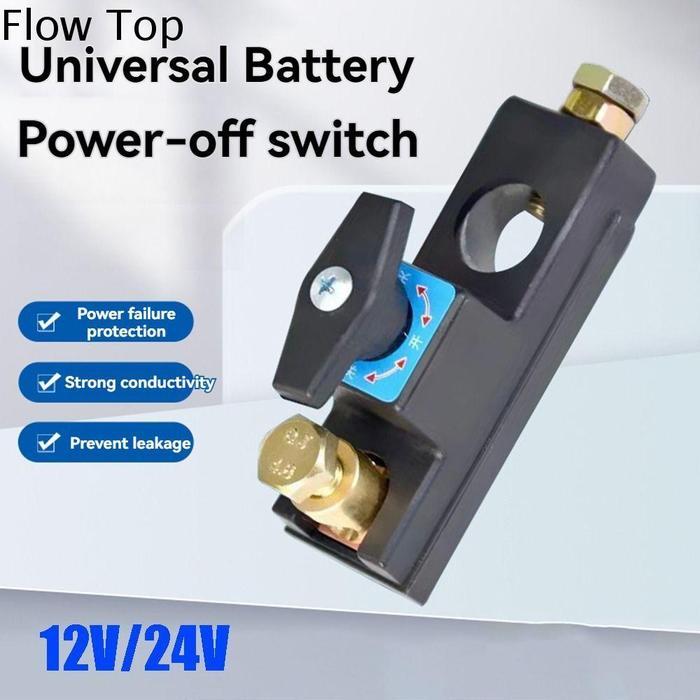 SAKLAR BATERAI AKI MOBIL BATTERY MAIN SWITCH ON OFF KUNINGAN SAKLAR BATERAI AKI MOBIL SAKLAR AKI