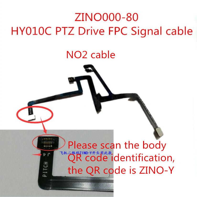 Hubsan Zino H117S helicopter Spare Parts HY010C PTZ Drive FPC Signal cable