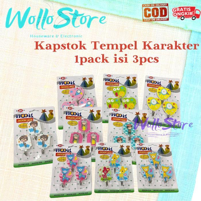 Kapstok Tempel / Gantungan Tempel Dinding Karakter isi 3pcs
