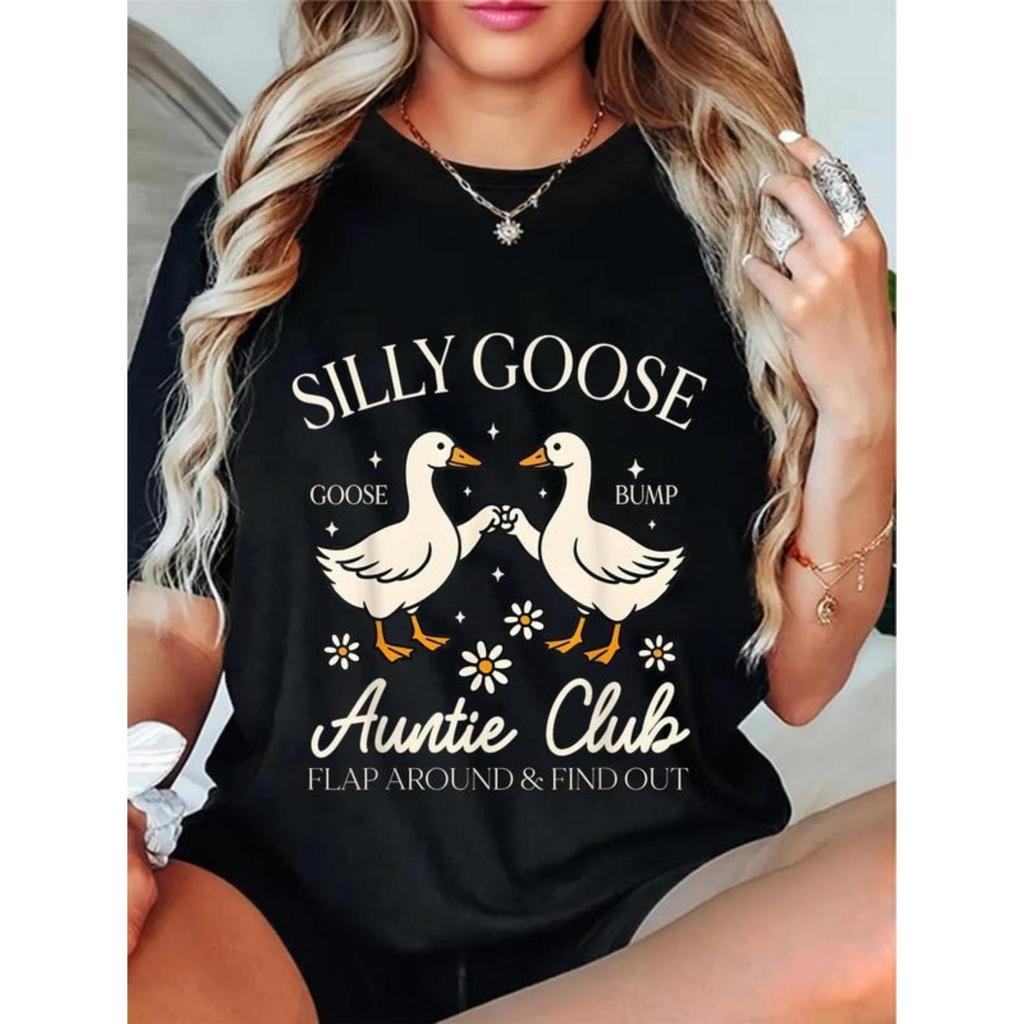 100% Cotton Auntie Aunt Silly Goose Mother’s Day Silly Goose Auntie Club T-Shirt