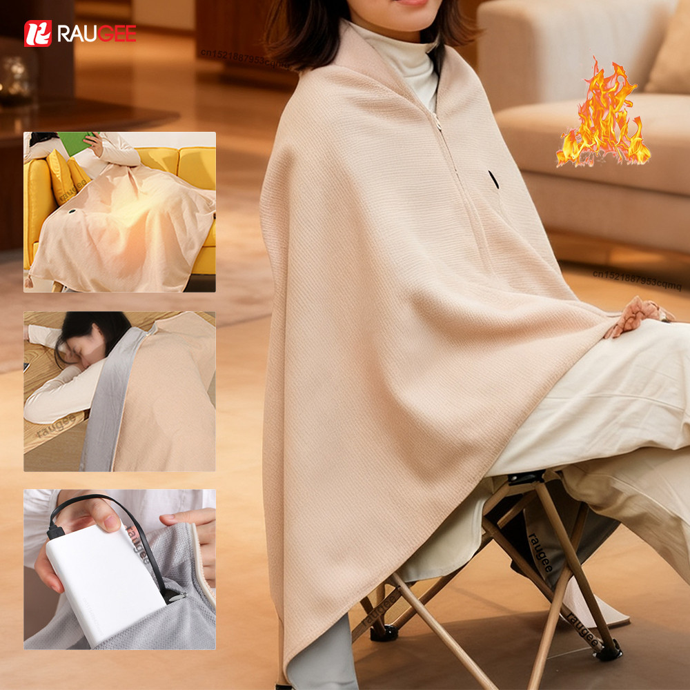 Heated Blanket USB Electric Heating Shawl Wearable Electric Blanket Portable Warm Blanket Heating