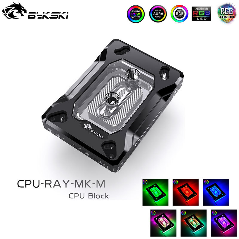 Bykski CPU-RAY-MK-M PC water cooling Radiator cpu cooler Water Block for AMD Ryzen