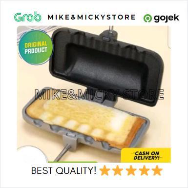 Double-Sided Sandwich Baking Pan ORIGINAL