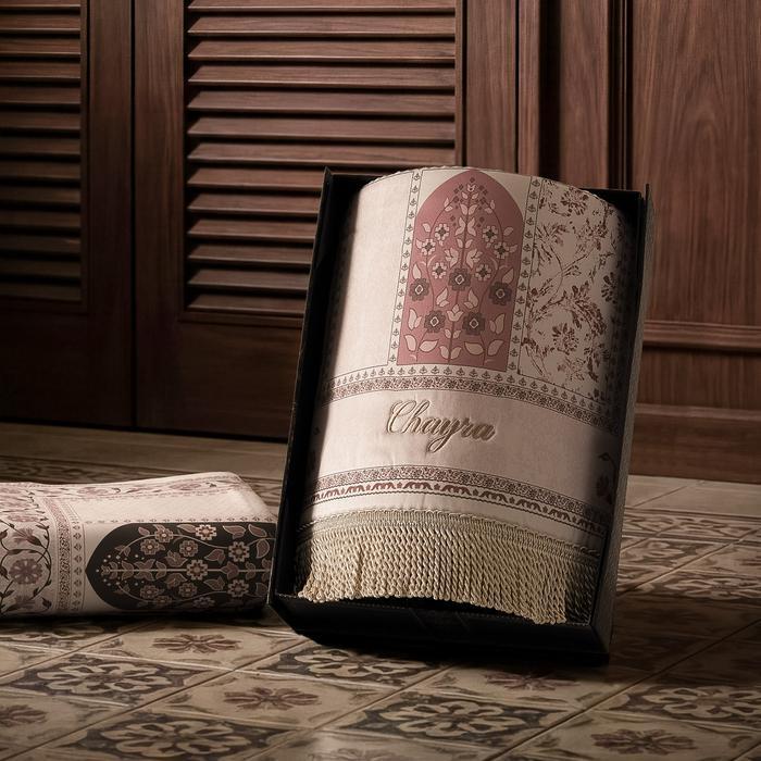 Howel and Co - Halwa (Sajadah Single)