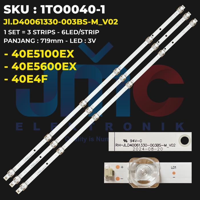 BACKLIGHT TV HISENSE 40 INCH 40E5100EX 40E5600EX 40E5100 40E5600