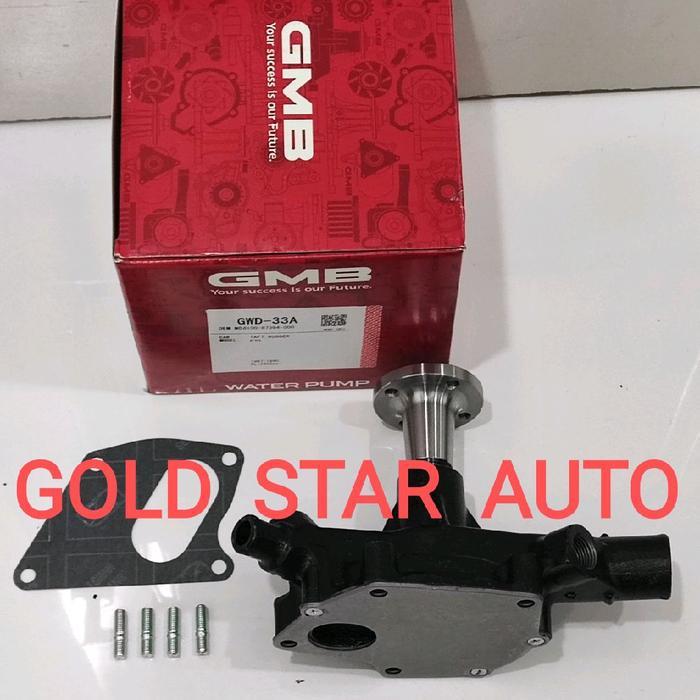 WATER PUMP POMPA AIR DAIHATSU F70 F80 TAFT GT NEW TAFT GT BARU F69 TAFT HILINE F75 TAFT ROCKY