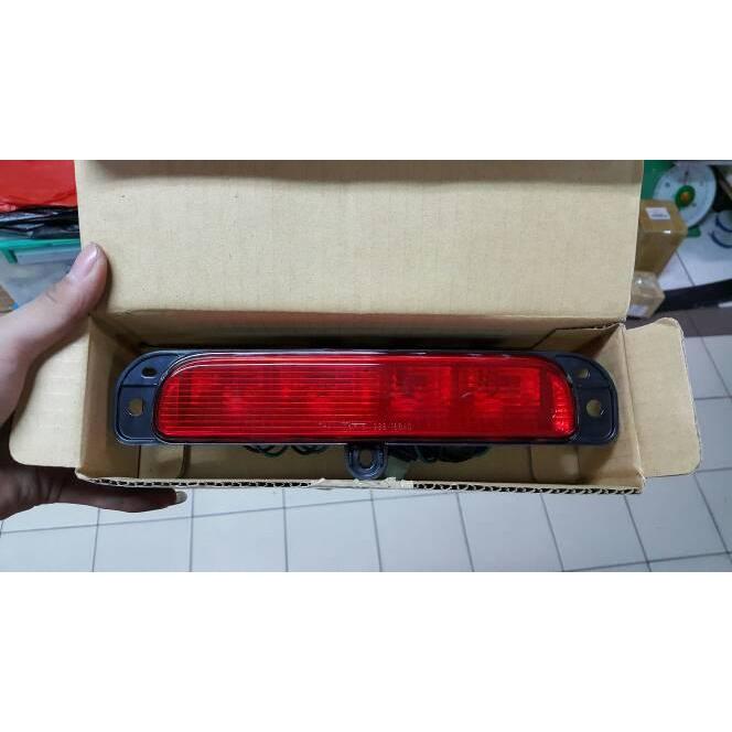 lampu bagasi strada triton newss