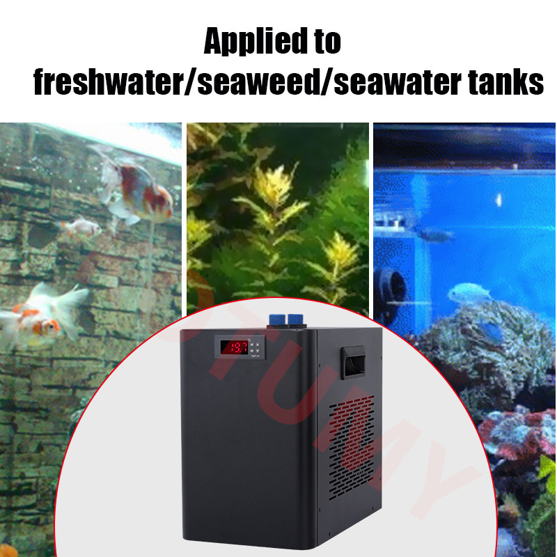 Aquarium Water Chiller 1/3 HP Water Cooler Fish Tank Chiller for Water Weed Reef Coral Jellyfish