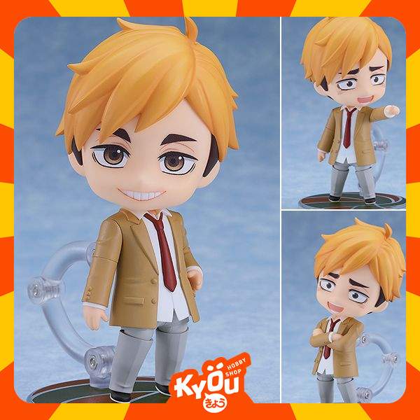 Nendoroid Miya Atsumu - School Uniform Ver. Haikyuu