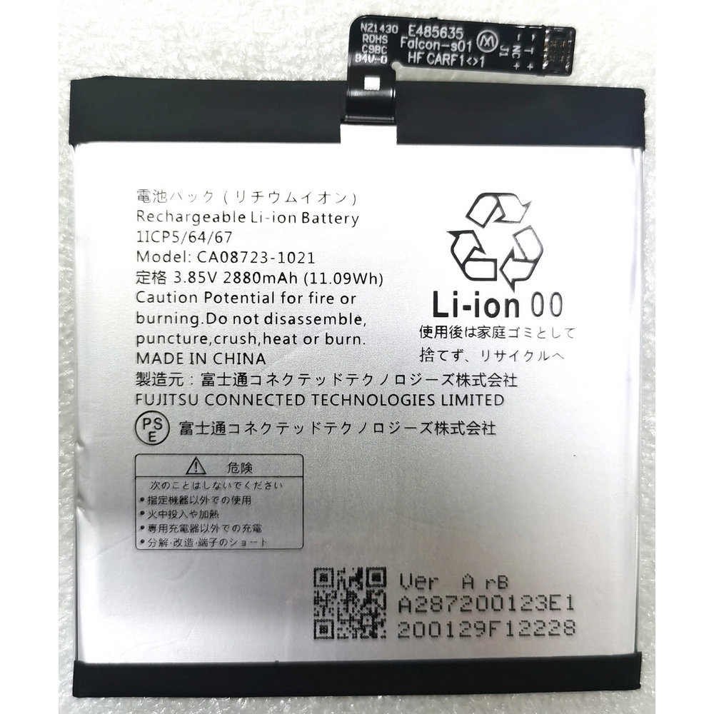 New Original CA08723-1021 Replacement Battery for Fujitsu Sharp 801fj 901fj Arrows U Mobile Phone  2
