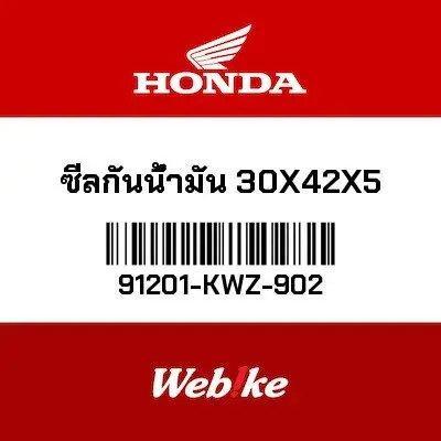 Oil Seal 30X42X5 91201-Kwz-902 Suku Cadang Asli Honda Thailand Import