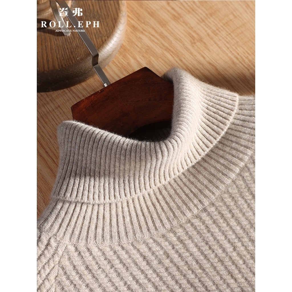 Thickened turtleneck cashmere sweater men's 100% pure cashmere fashion lapel knitted sweater keeps