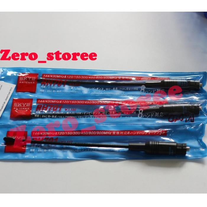 Sky2 RH701 Antena HT Motorola lentur GP2000 cp1330 cp1600 xir p3688