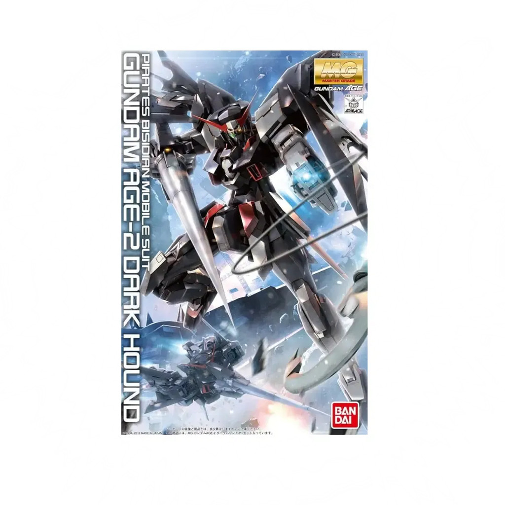 MG Gundam Age 2 Dark Hound