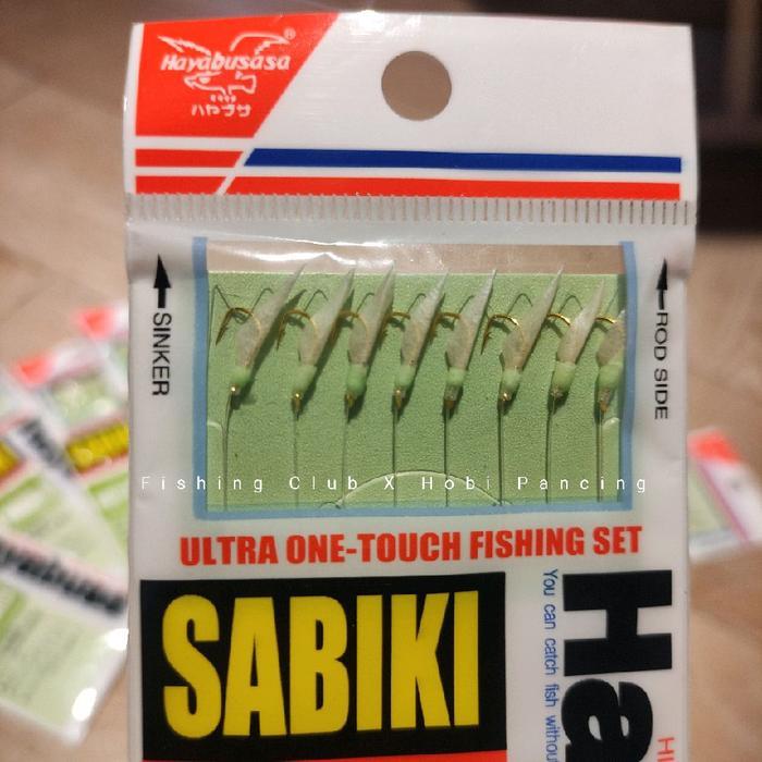 Kail Pancing Sabiki Hayabusa Salt Water Hooks #Gratisongkir