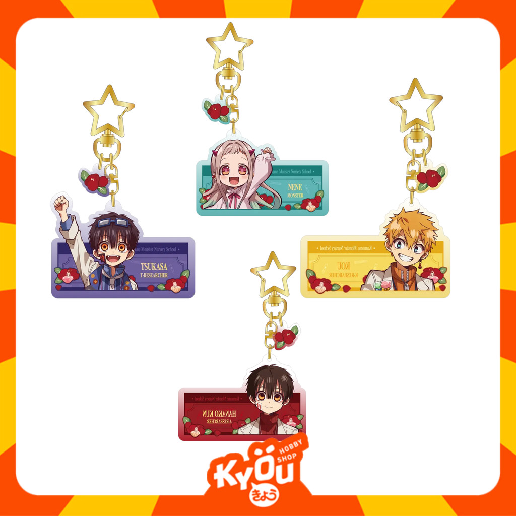 Hanako - Nene - Sosuke - Yugi - Kou Seagull Monster Kindergarten Ver. Acrylic Name Tag Keychain - To